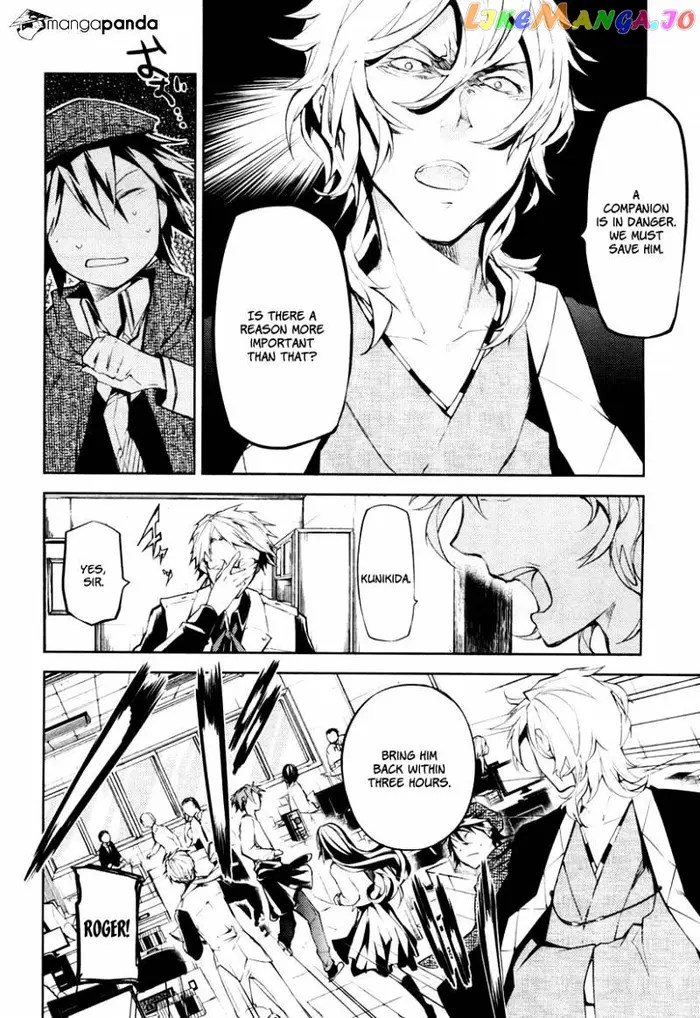 Bungou Stray Dogs Chapter 10 image 11_optimized